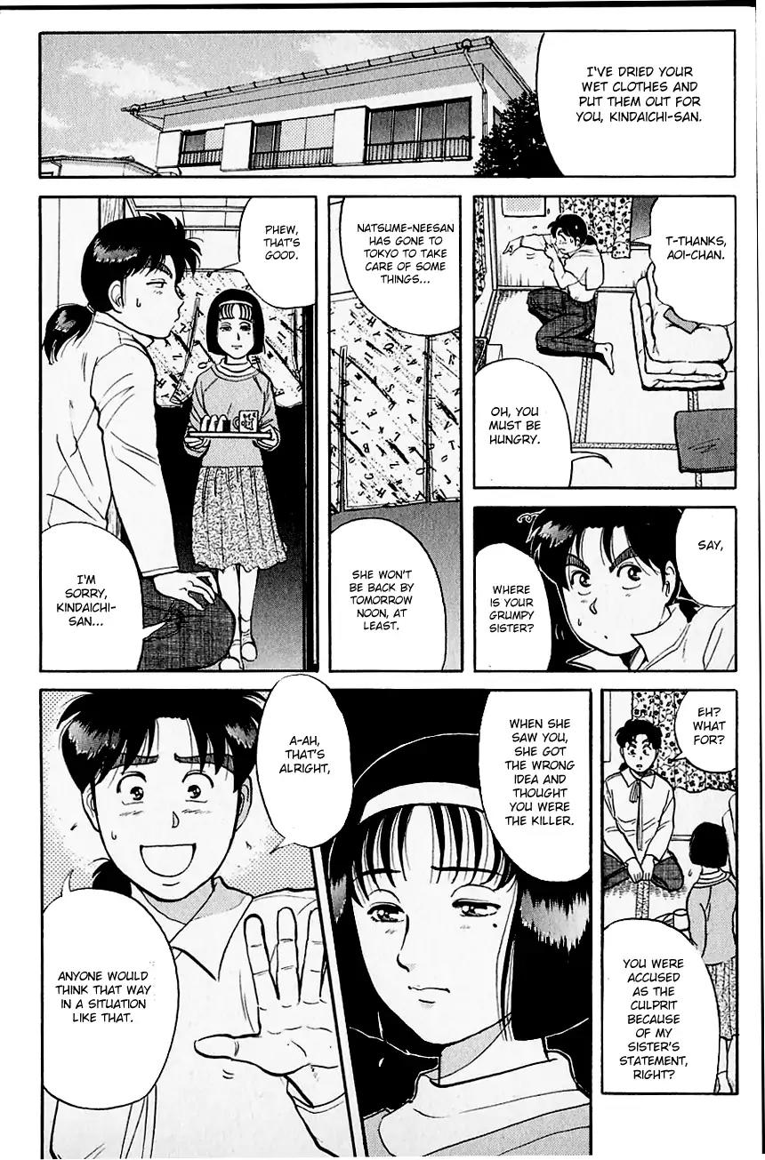 Kindaichi Shounen no Jikenbo chapter 101 page 11
