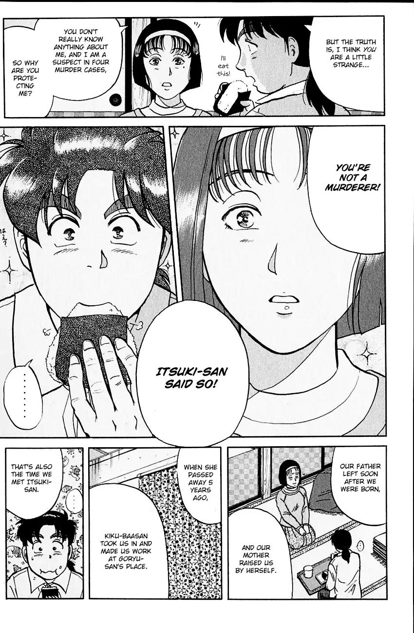 Kindaichi Shounen no Jikenbo chapter 101 page 12