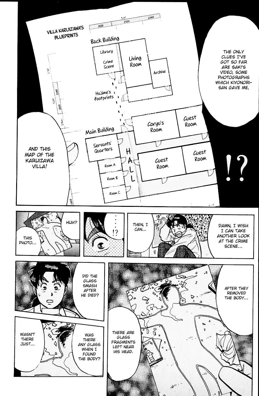 Kindaichi Shounen no Jikenbo chapter 101 page 17