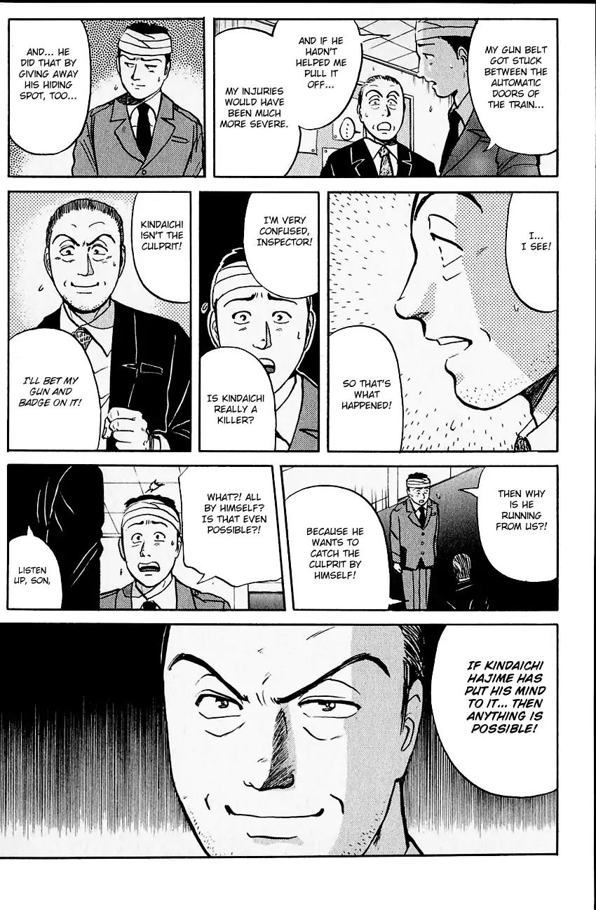 Kindaichi Shounen no Jikenbo chapter 101 page 20