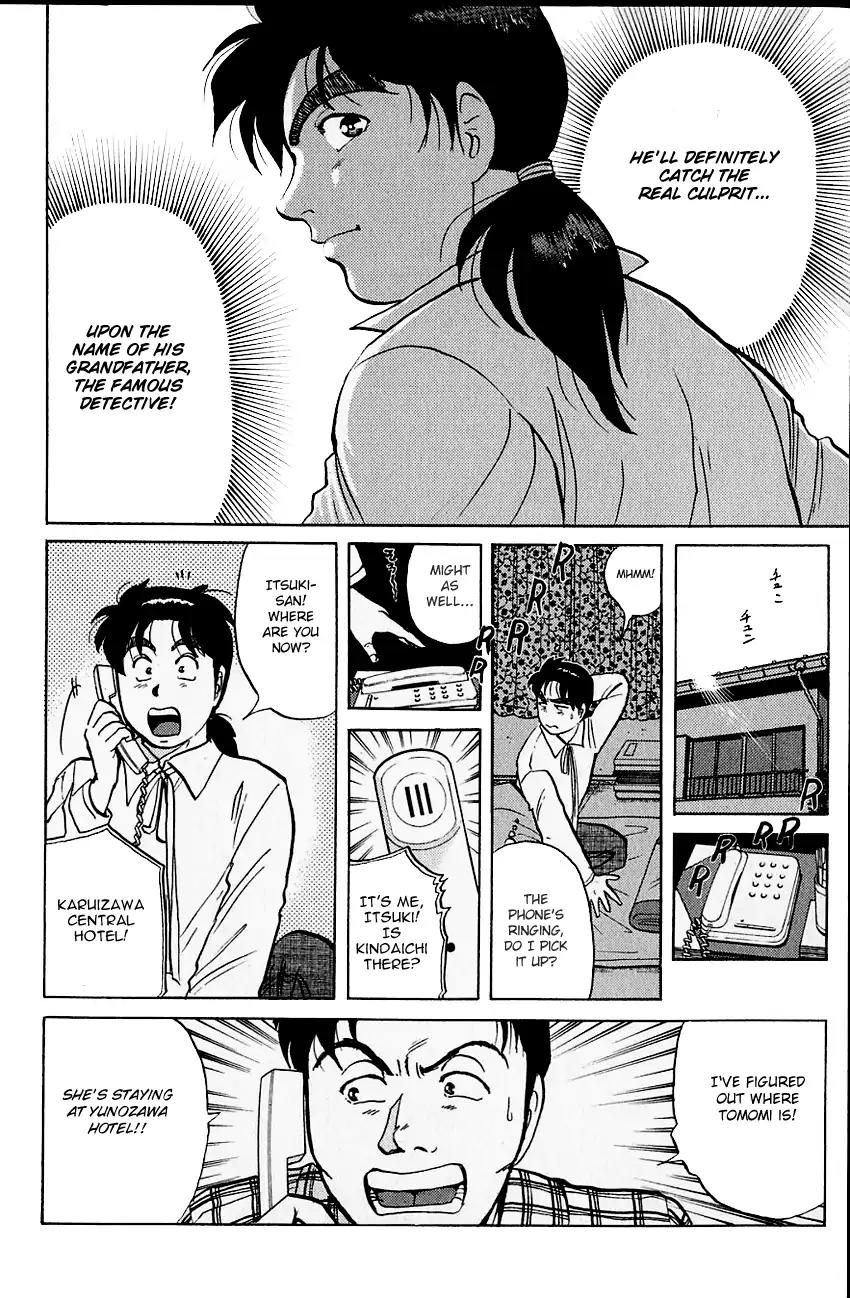 Kindaichi Shounen no Jikenbo chapter 101 page 21