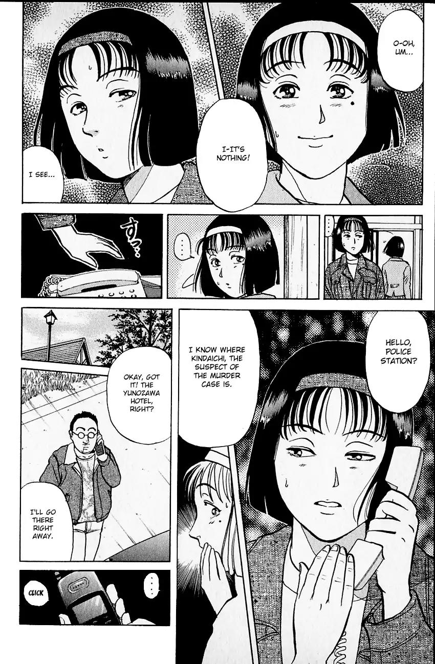 Kindaichi Shounen no Jikenbo chapter 101 page 23