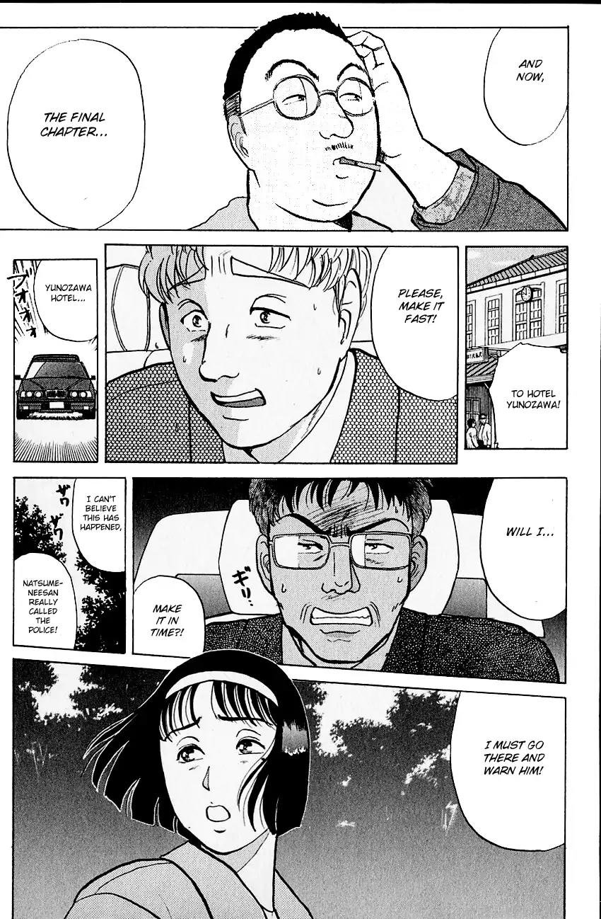 Kindaichi Shounen no Jikenbo chapter 101 page 24