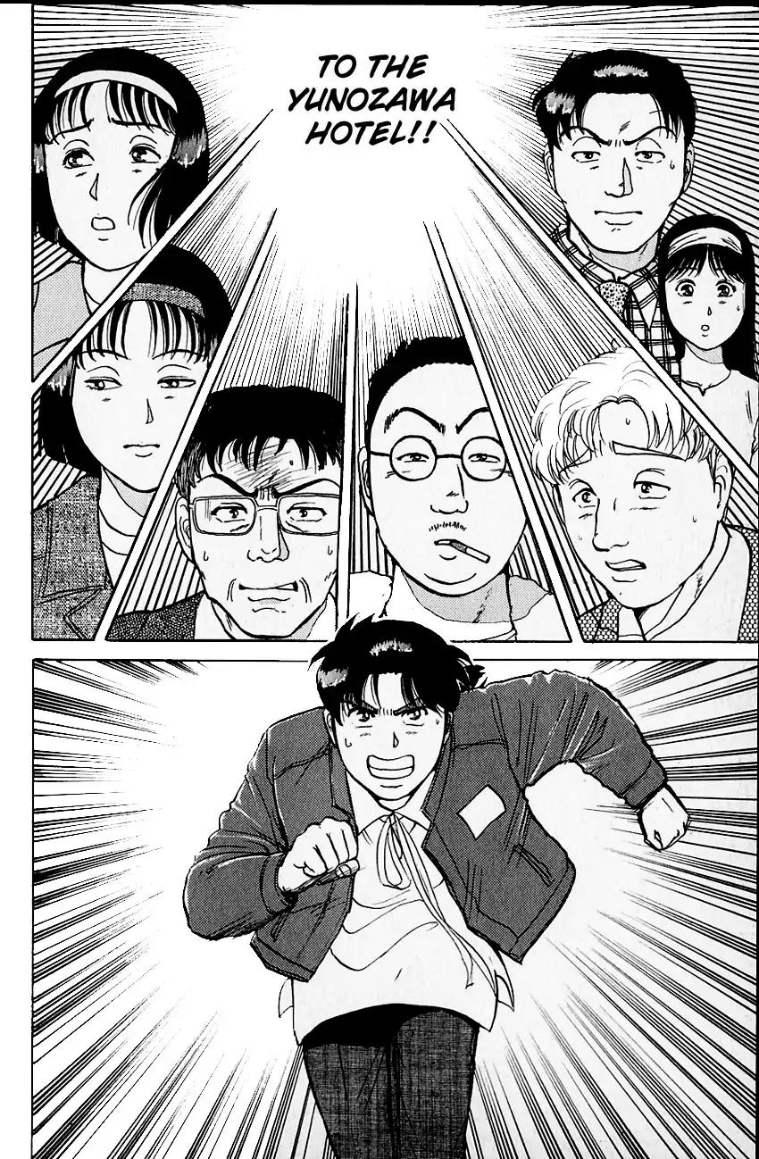 Kindaichi Shounen no Jikenbo chapter 101 page 25