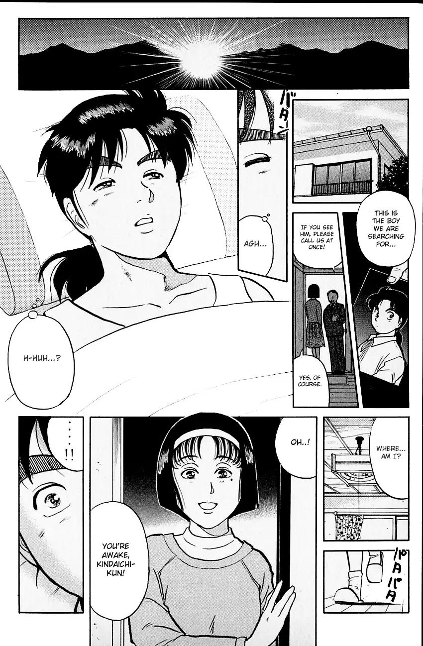 Kindaichi Shounen no Jikenbo chapter 101 page 7