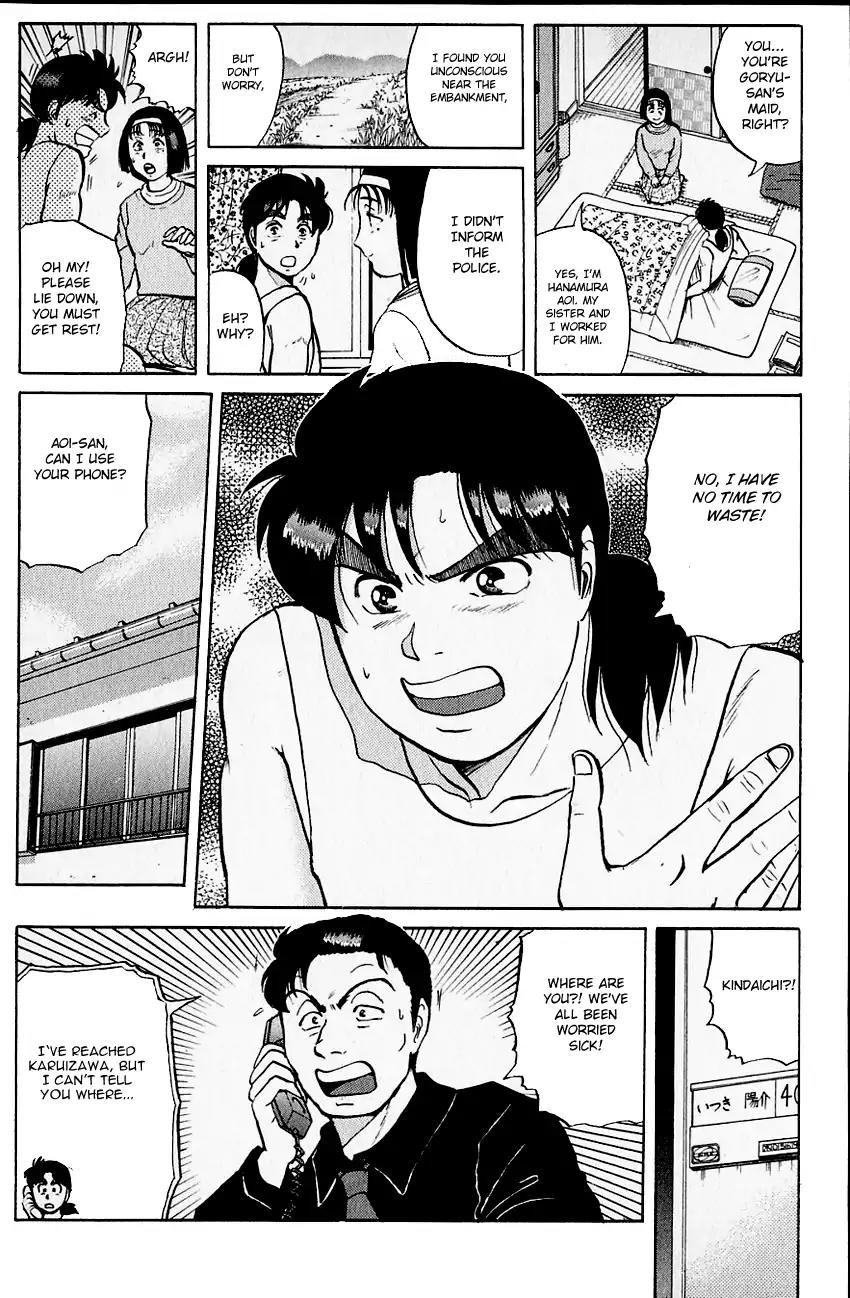 Kindaichi Shounen no Jikenbo chapter 101 page 8