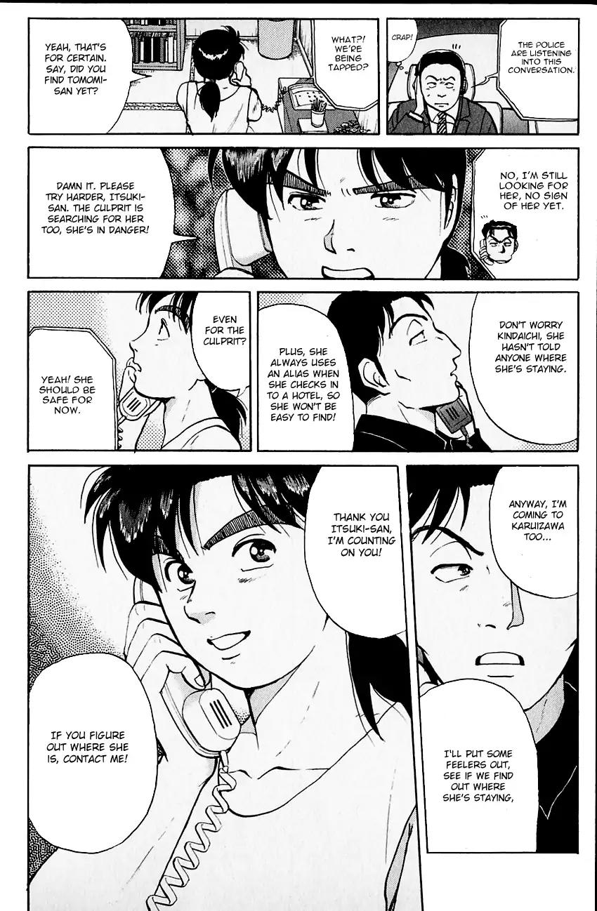Kindaichi Shounen no Jikenbo chapter 101 page 9