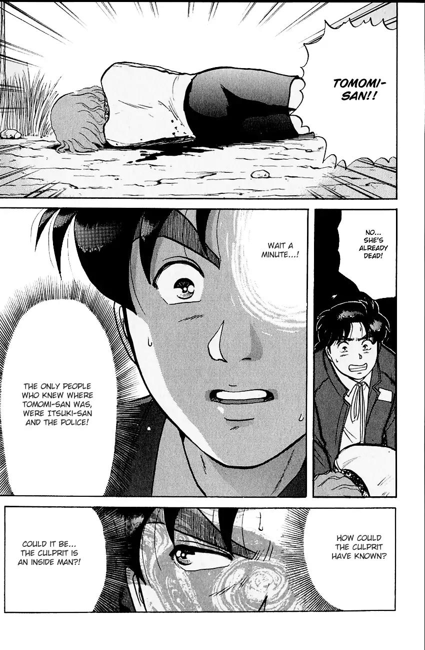 Kindaichi Shounen no Jikenbo chapter 102 page 18