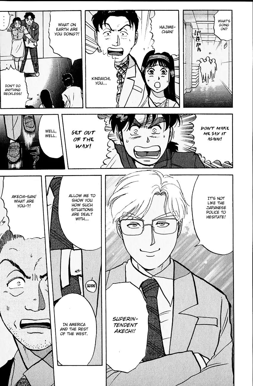 Kindaichi Shounen no Jikenbo chapter 102 page 22