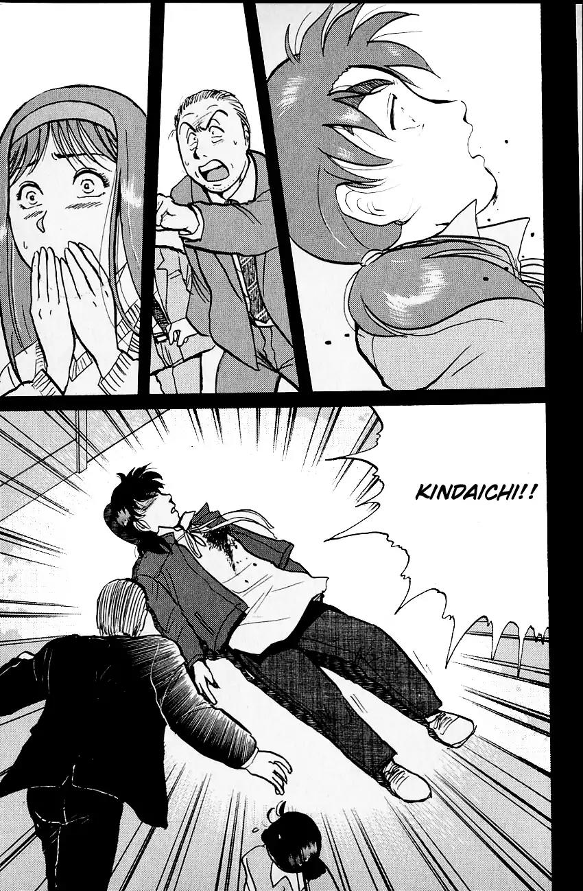 Kindaichi Shounen no Jikenbo chapter 102 page 24