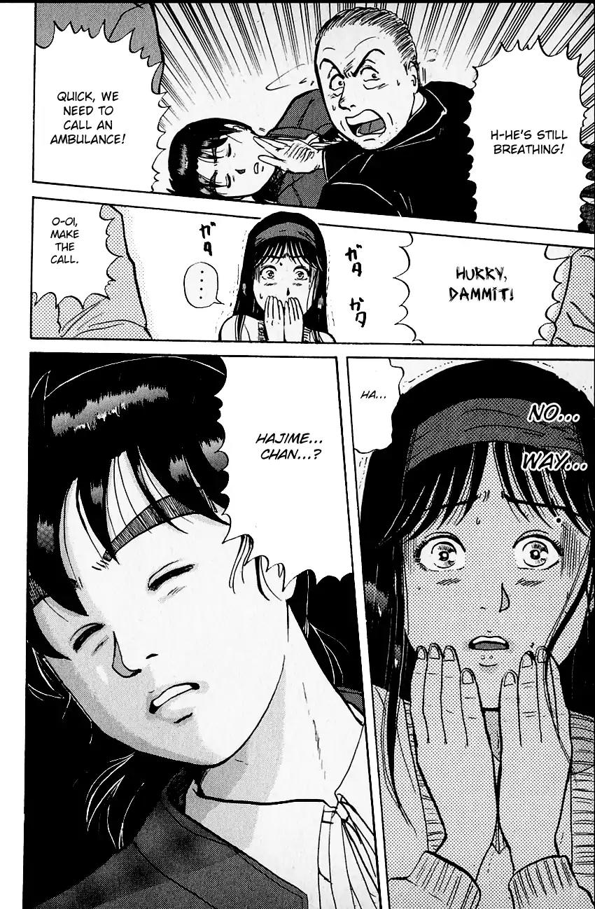 Kindaichi Shounen no Jikenbo chapter 102 page 25