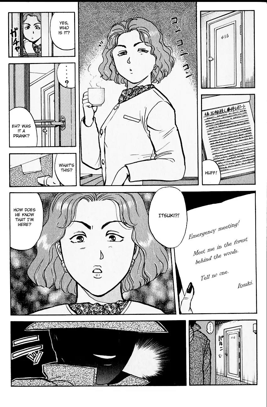 Kindaichi Shounen no Jikenbo chapter 102 page 7