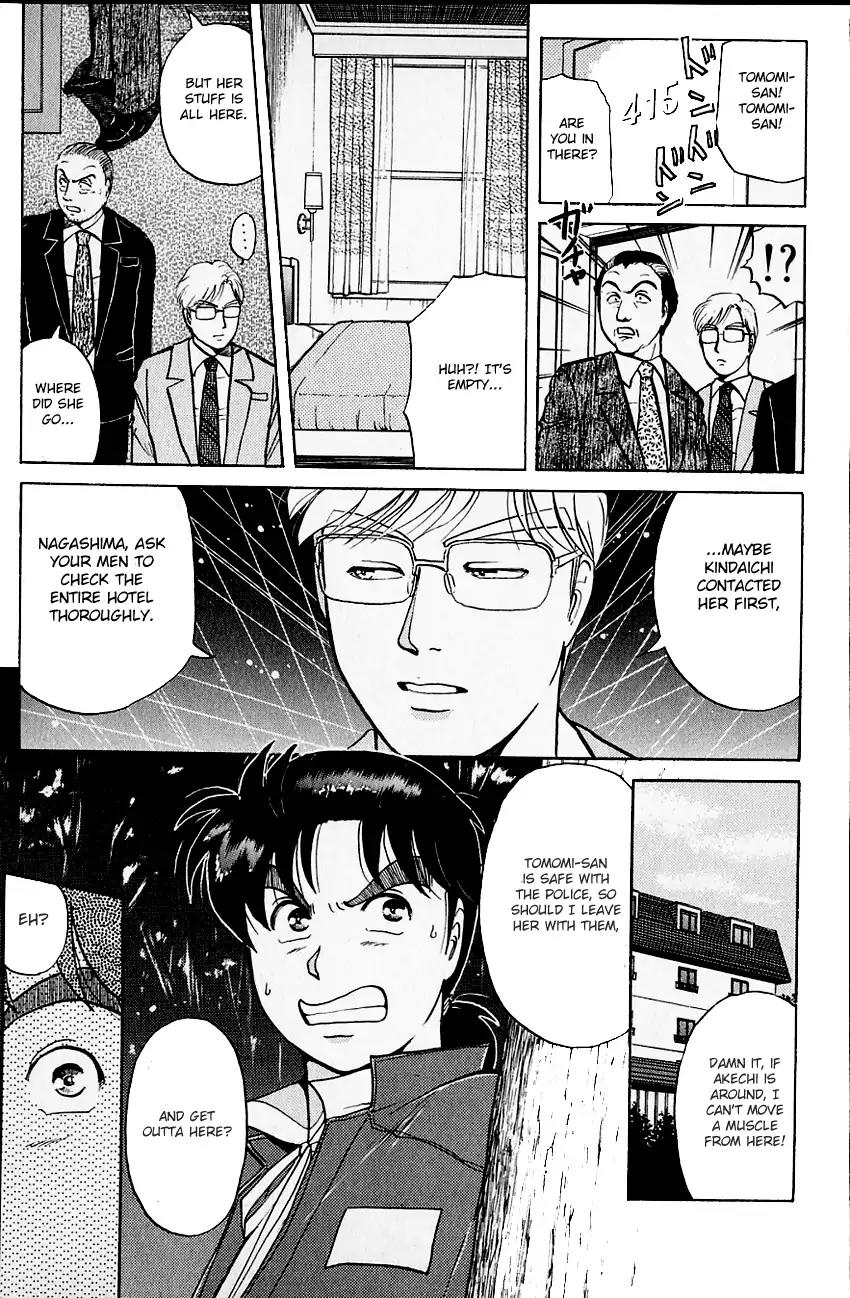 Kindaichi Shounen no Jikenbo chapter 102 page 8