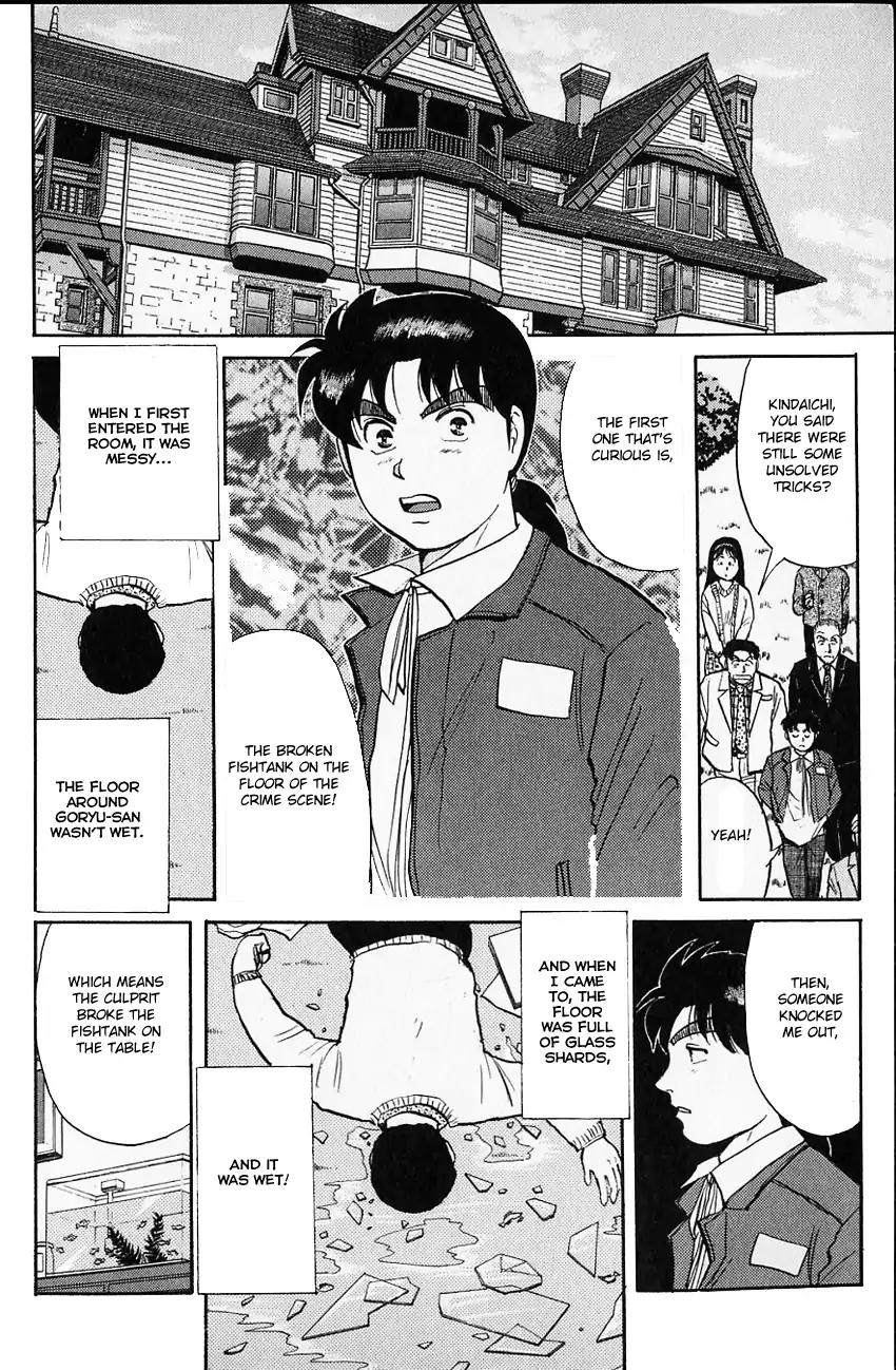 Kindaichi Shounen no Jikenbo chapter 103 page 12