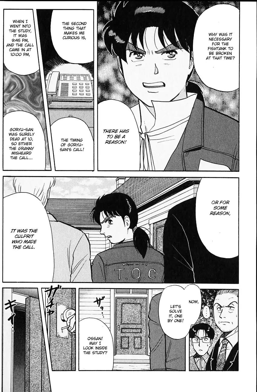 Kindaichi Shounen no Jikenbo chapter 103 page 13