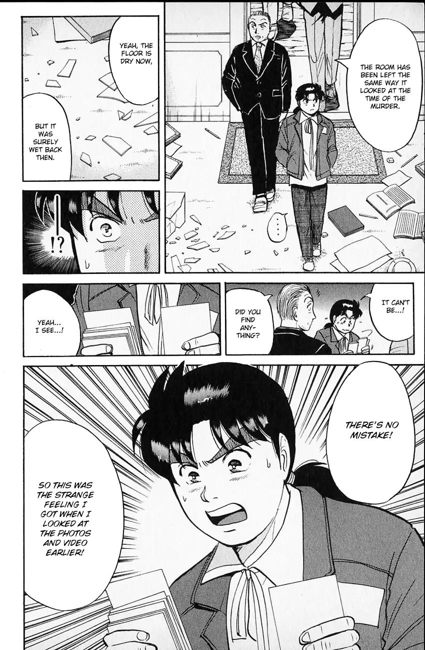 Kindaichi Shounen no Jikenbo chapter 103 page 14