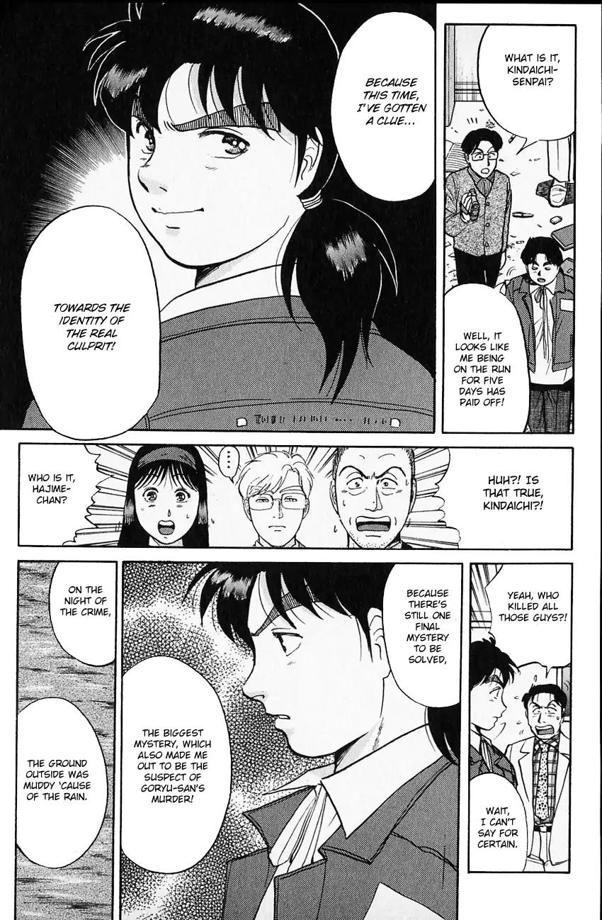 Kindaichi Shounen no Jikenbo chapter 103 page 15