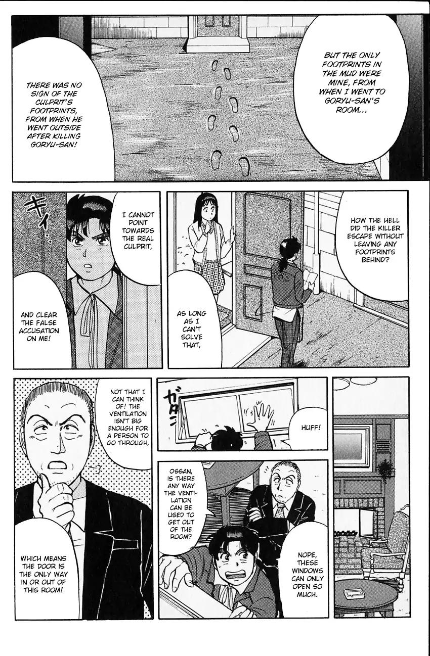 Kindaichi Shounen no Jikenbo chapter 103 page 16