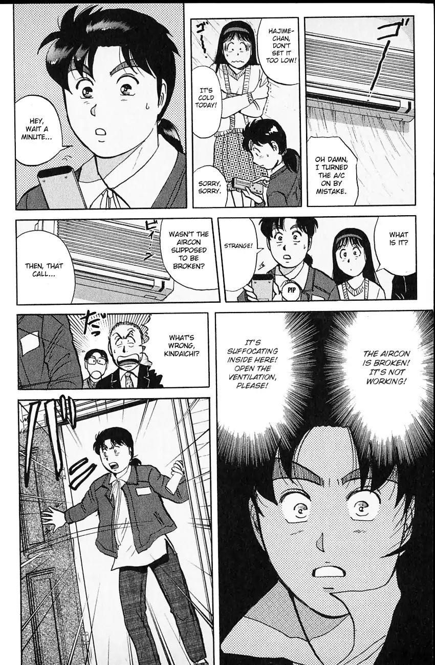 Kindaichi Shounen no Jikenbo chapter 103 page 20