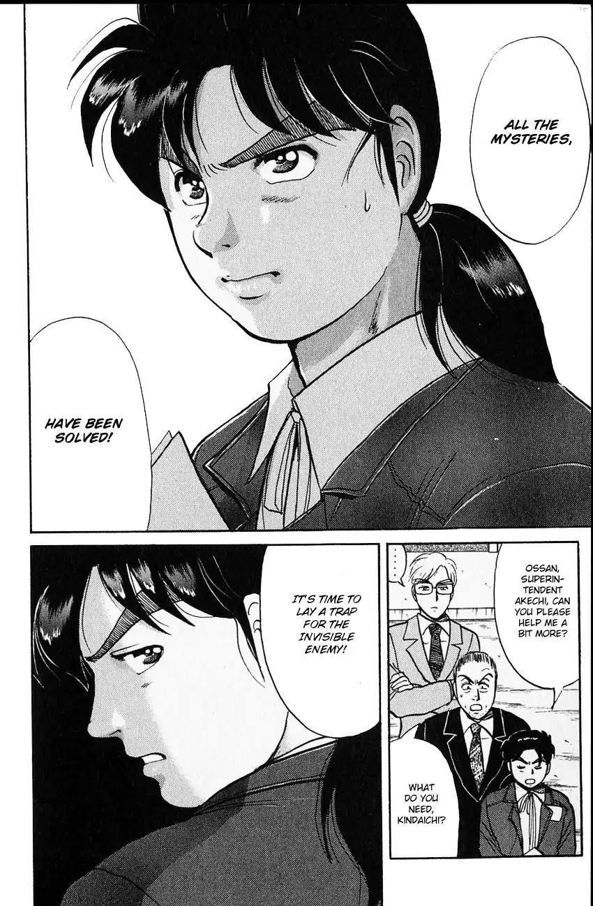 Kindaichi Shounen no Jikenbo chapter 103 page 22