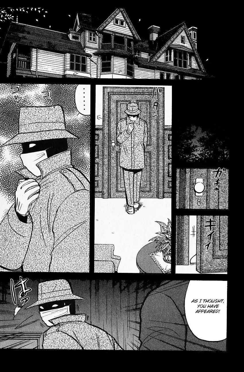 Kindaichi Shounen no Jikenbo chapter 103 page 23