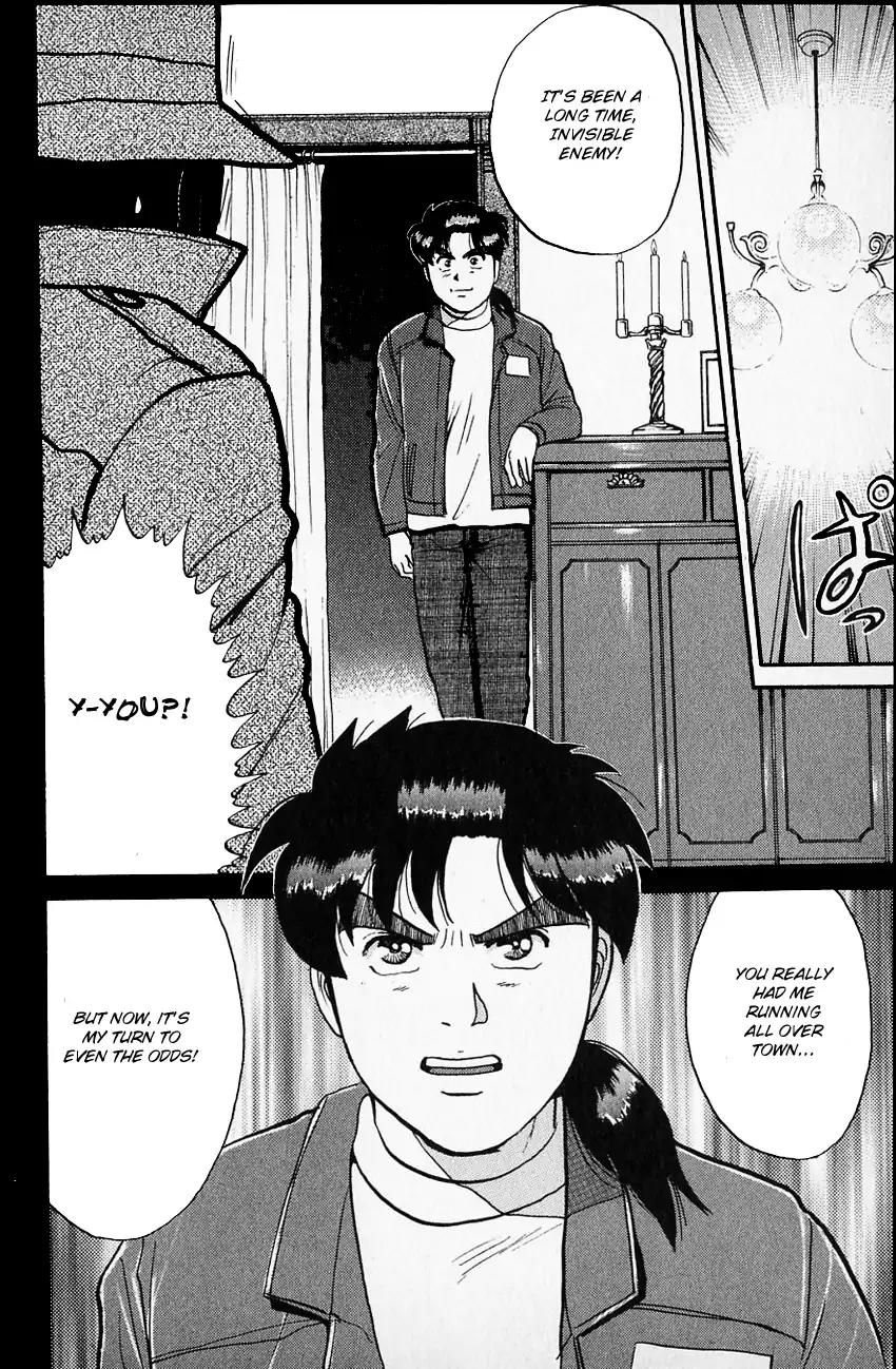 Kindaichi Shounen no Jikenbo chapter 103 page 24