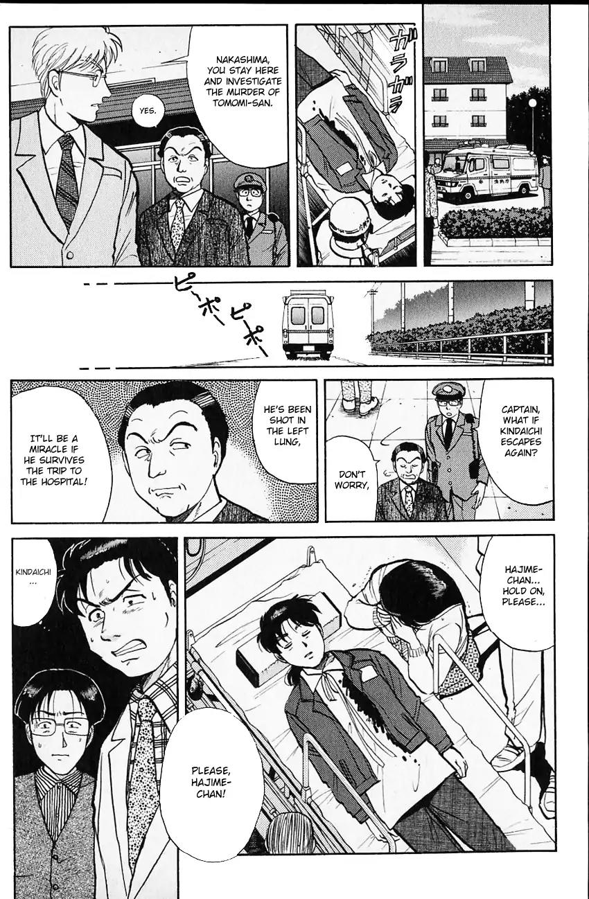Kindaichi Shounen no Jikenbo chapter 103 page 5