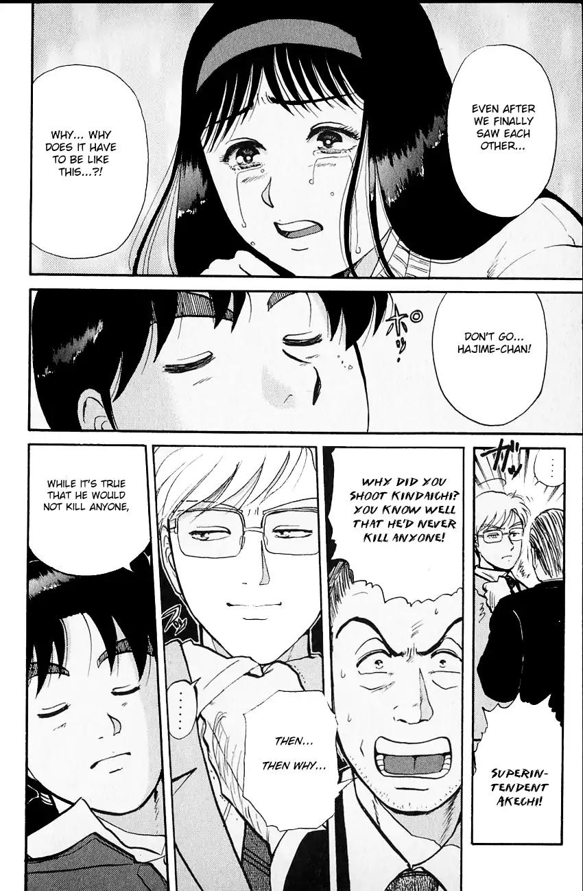 Kindaichi Shounen no Jikenbo chapter 103 page 6