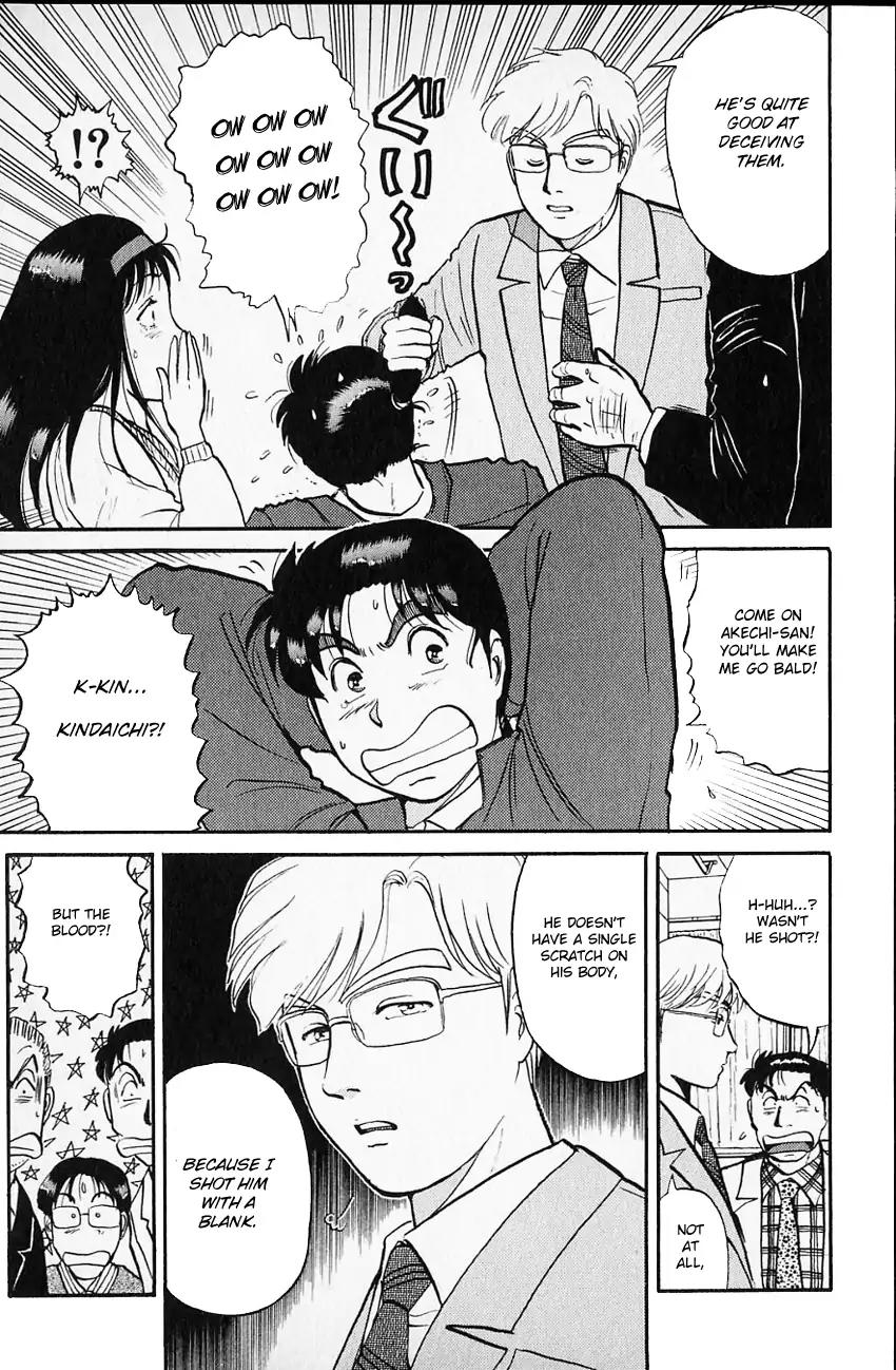 Kindaichi Shounen no Jikenbo chapter 103 page 7