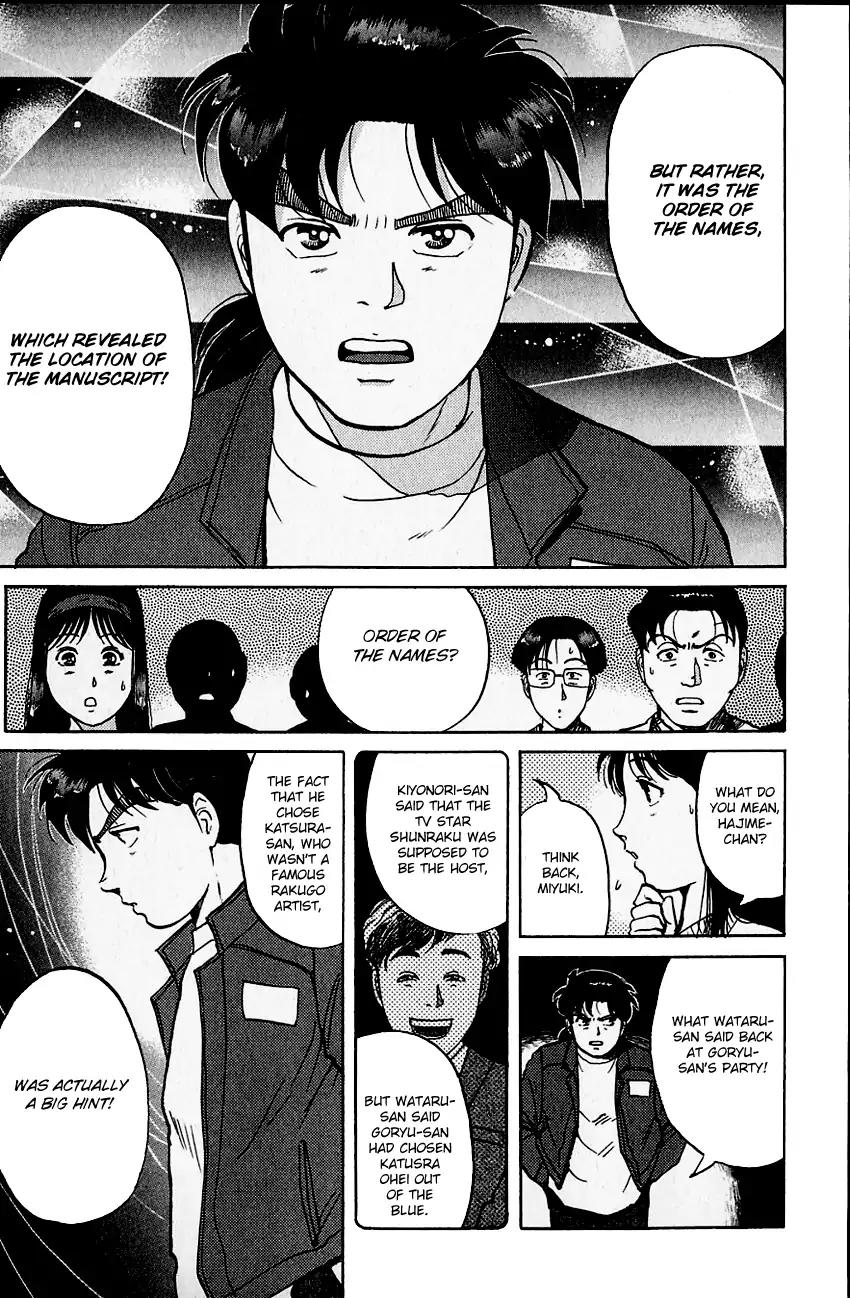 Kindaichi Shounen no Jikenbo chapter 104 page 10