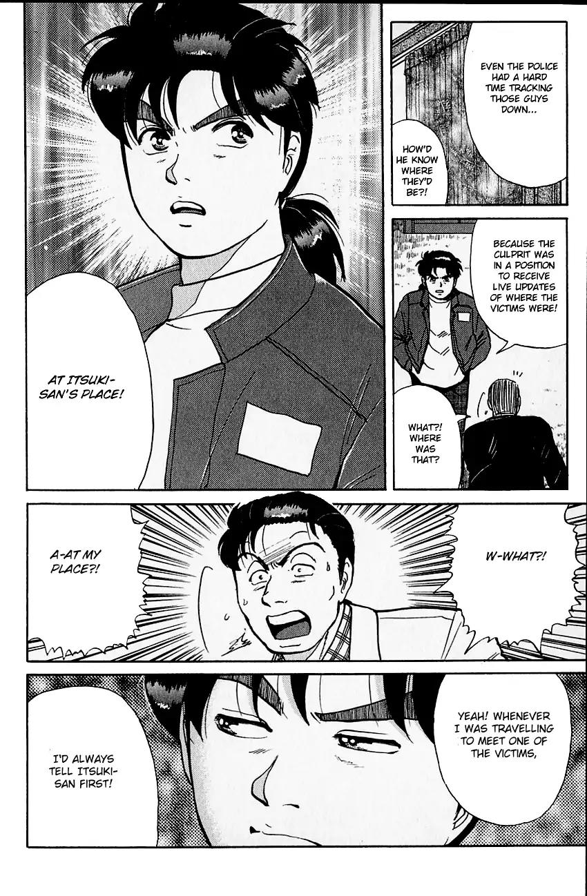 Kindaichi Shounen no Jikenbo chapter 104 page 19