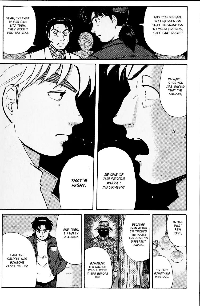 Kindaichi Shounen no Jikenbo chapter 104 page 20