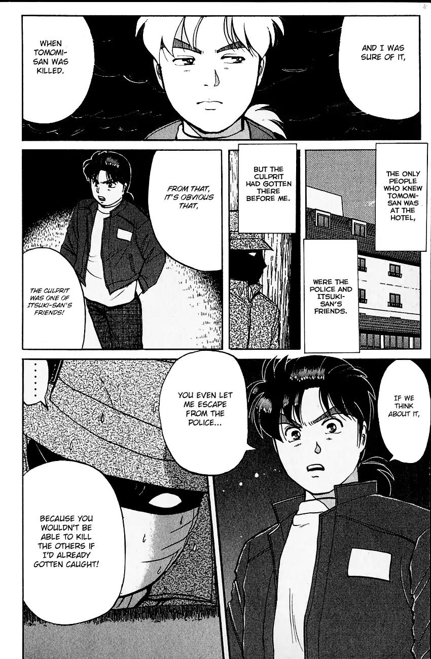 Kindaichi Shounen no Jikenbo chapter 104 page 21