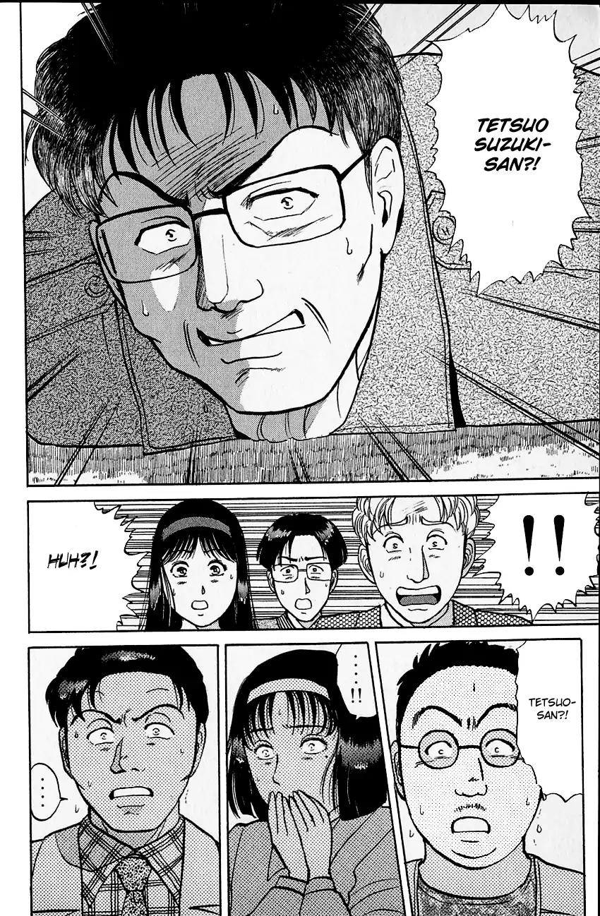 Kindaichi Shounen no Jikenbo chapter 104 page 23