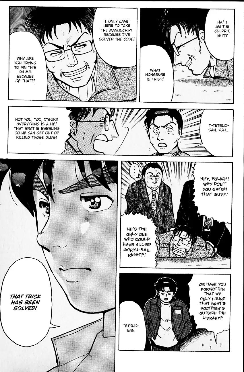 Kindaichi Shounen no Jikenbo chapter 104 page 24
