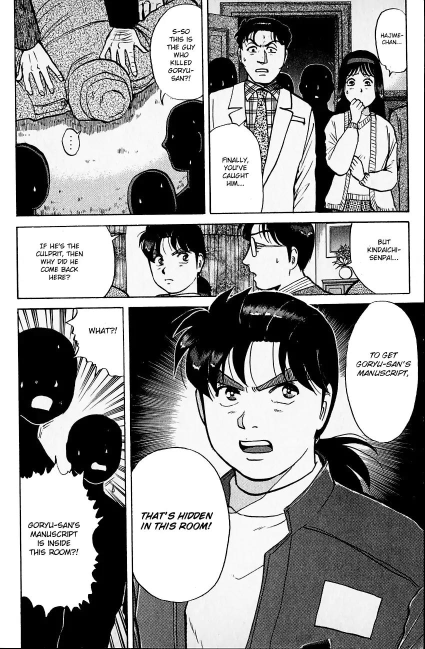 Kindaichi Shounen no Jikenbo chapter 104 page 7