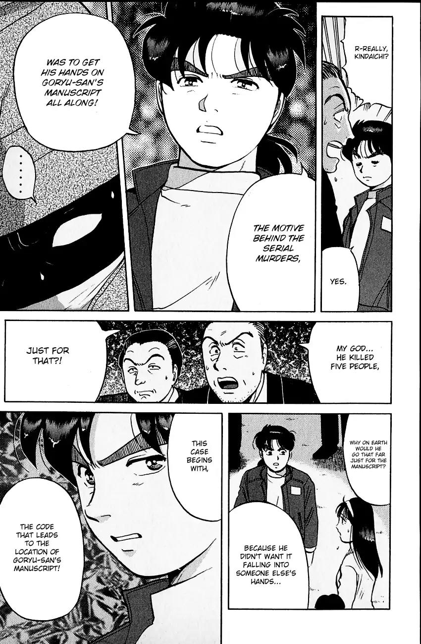 Kindaichi Shounen no Jikenbo chapter 104 page 8