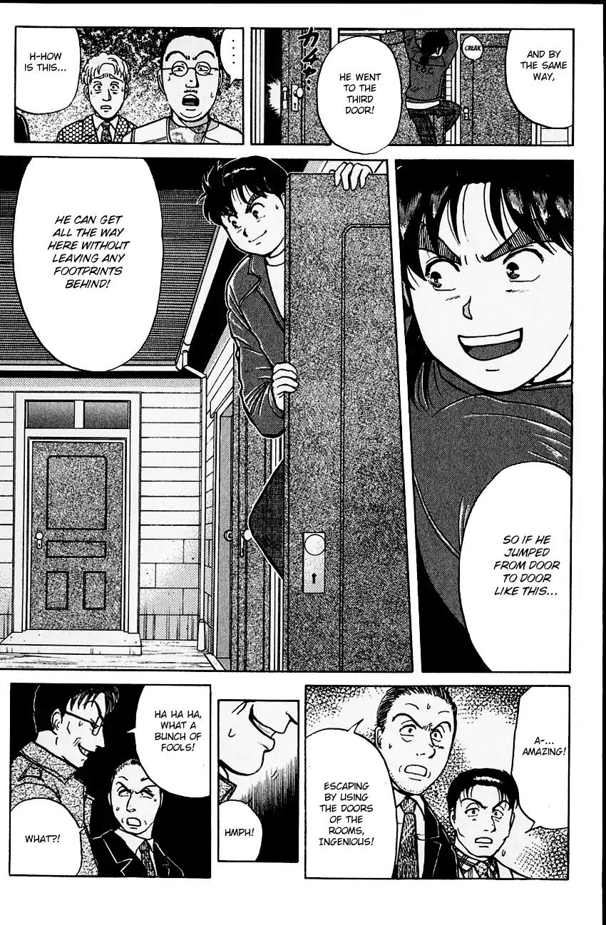Kindaichi Shounen no Jikenbo chapter 105 page 12