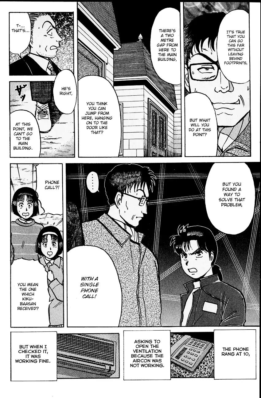 Kindaichi Shounen no Jikenbo chapter 105 page 13