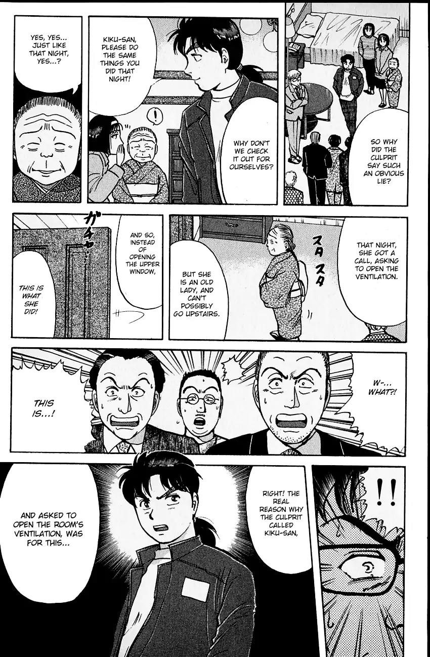 Kindaichi Shounen no Jikenbo chapter 105 page 14