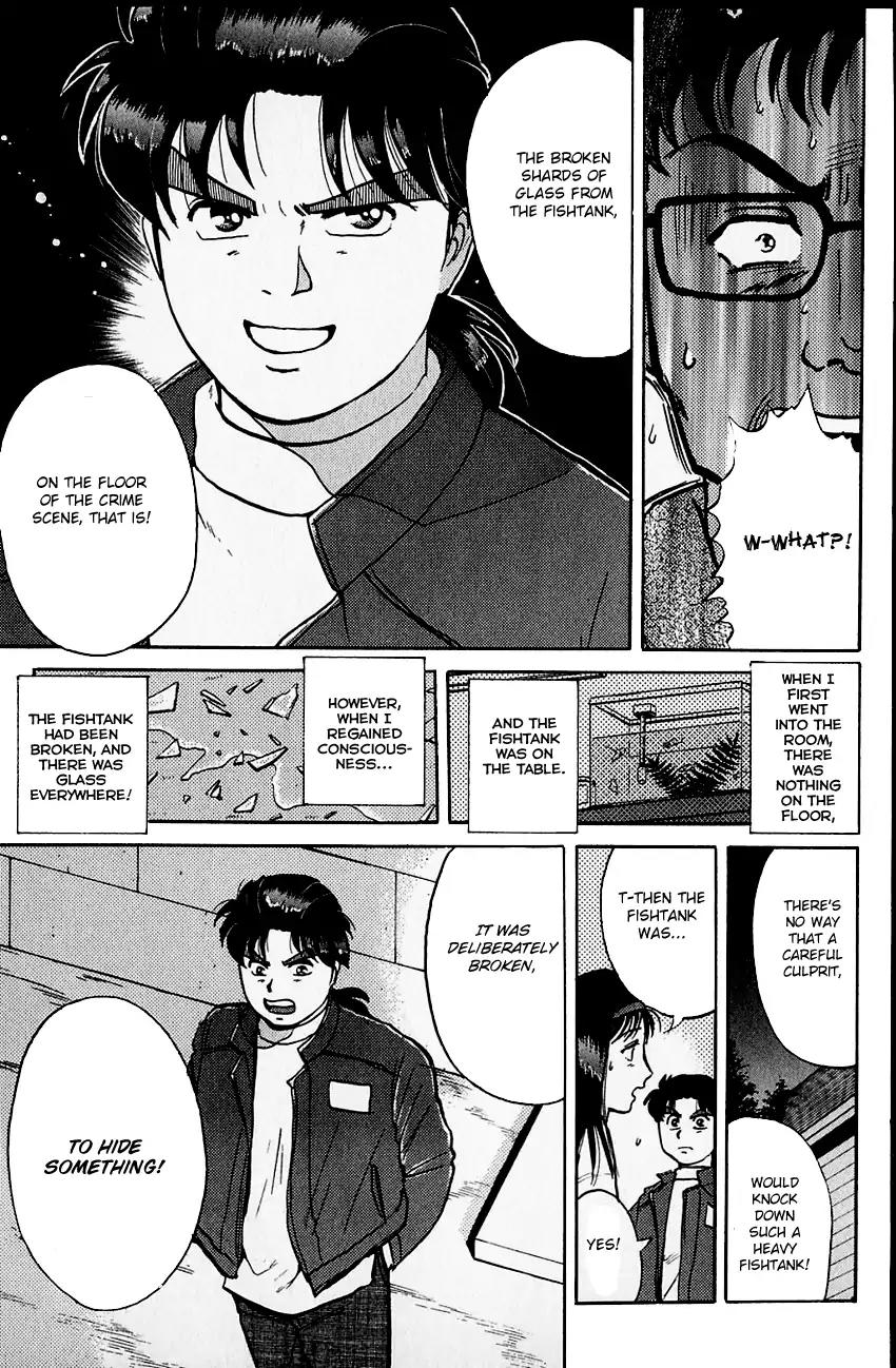 Kindaichi Shounen no Jikenbo chapter 105 page 17