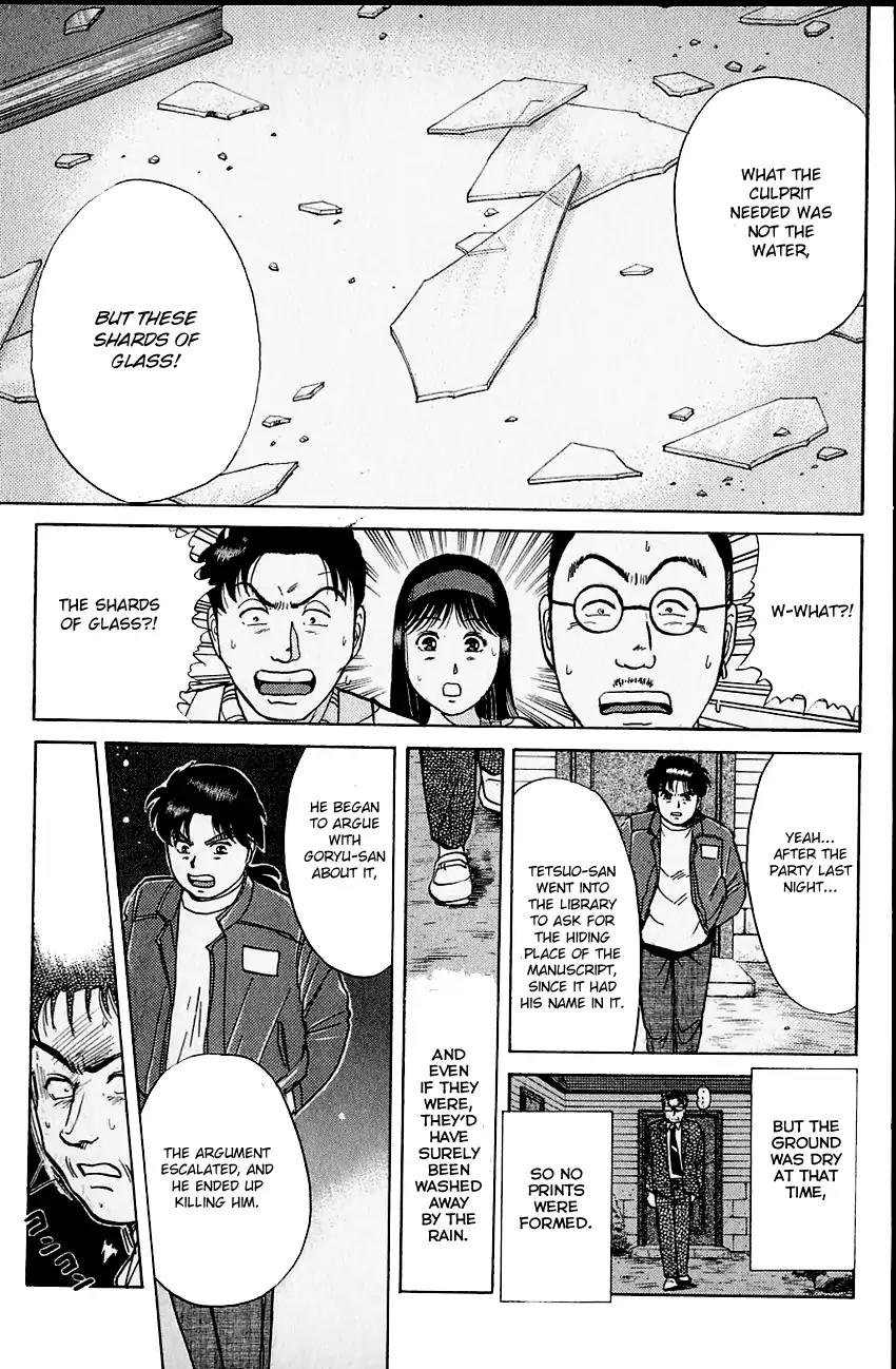 Kindaichi Shounen no Jikenbo chapter 105 page 19