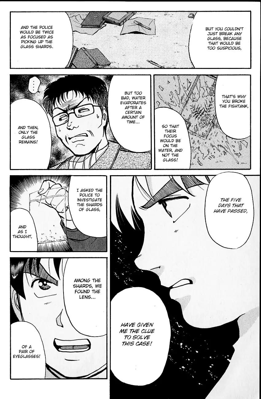 Kindaichi Shounen no Jikenbo chapter 105 page 22