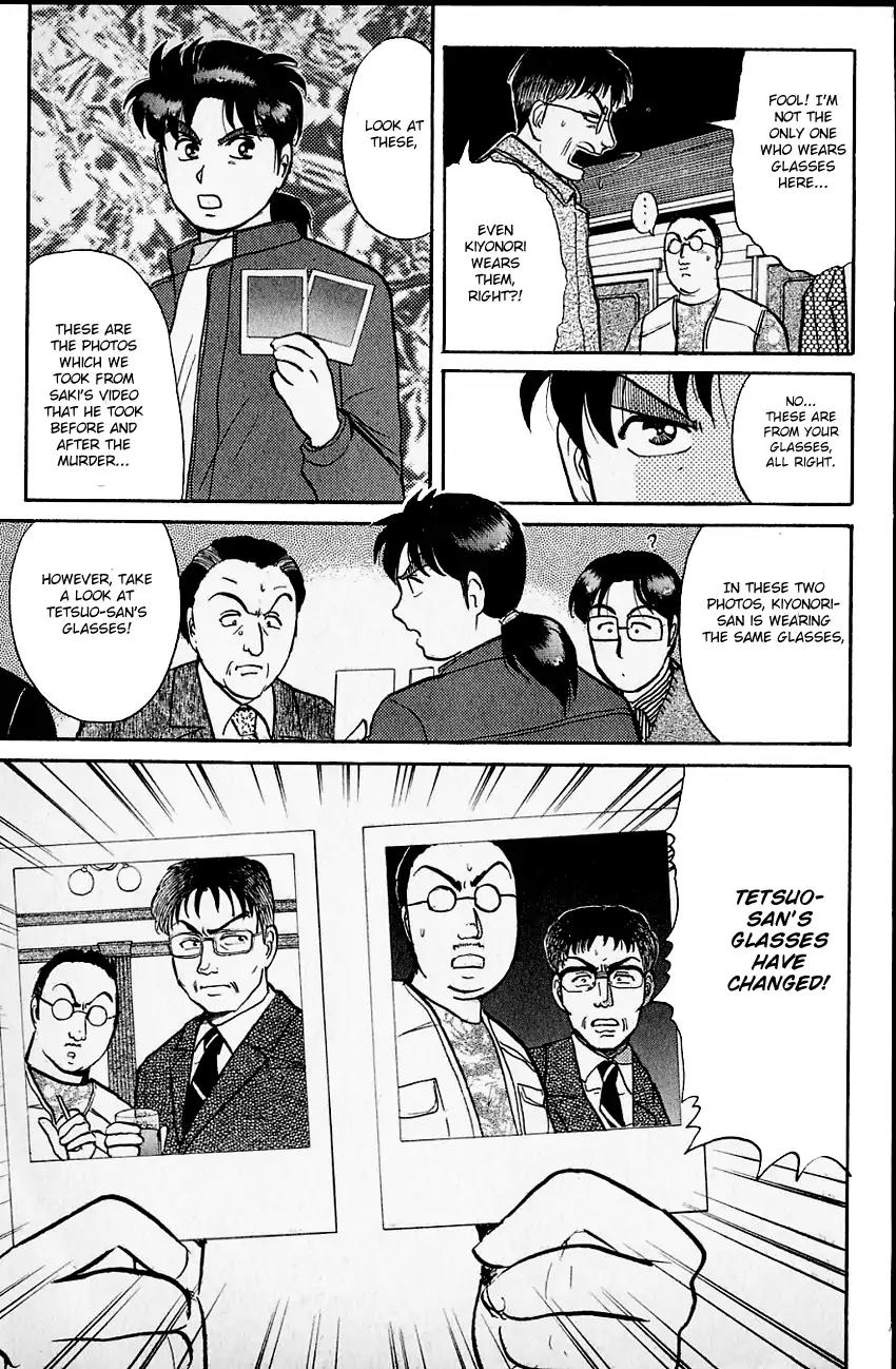 Kindaichi Shounen no Jikenbo chapter 105 page 23