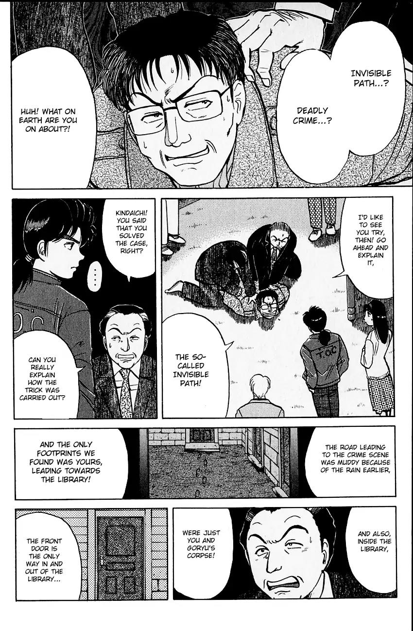 Kindaichi Shounen no Jikenbo chapter 105 page 5