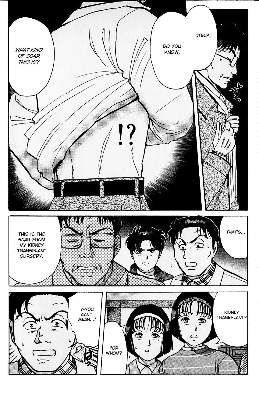 Kindaichi Shounen no Jikenbo chapter 106 page 11