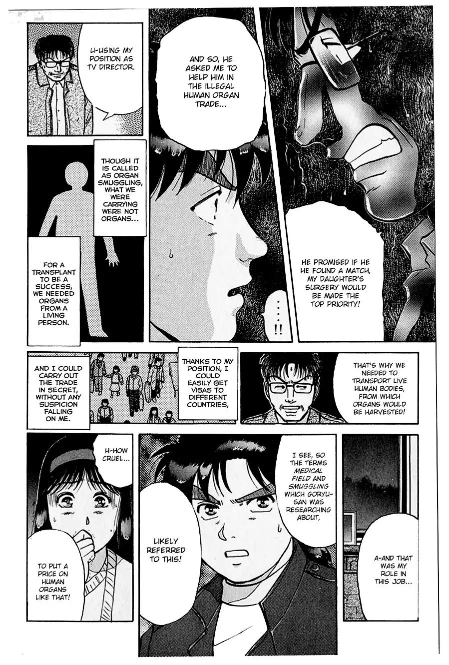 Kindaichi Shounen no Jikenbo chapter 106 page 21
