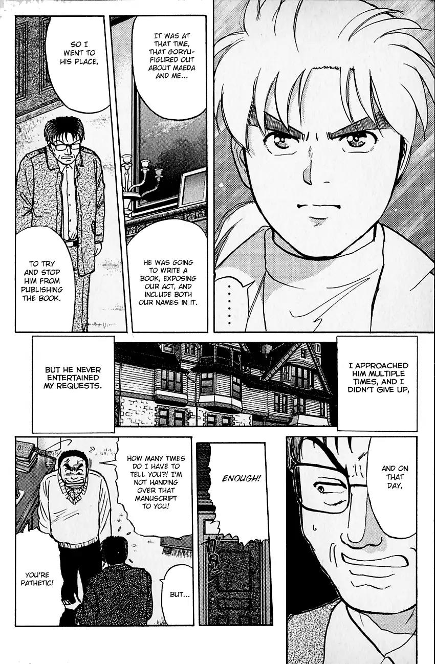 Kindaichi Shounen no Jikenbo chapter 106 page 23