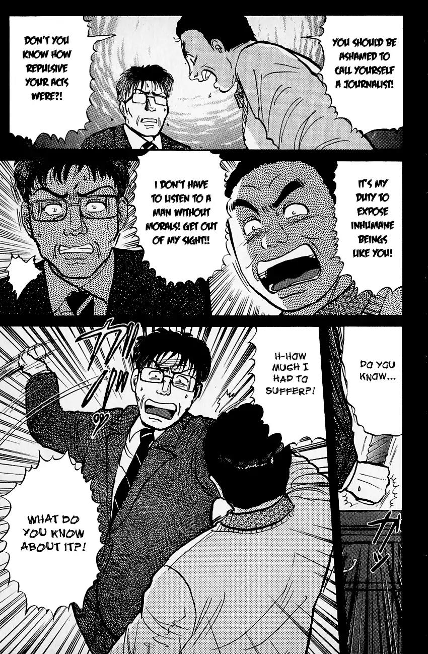 Kindaichi Shounen no Jikenbo chapter 106 page 24