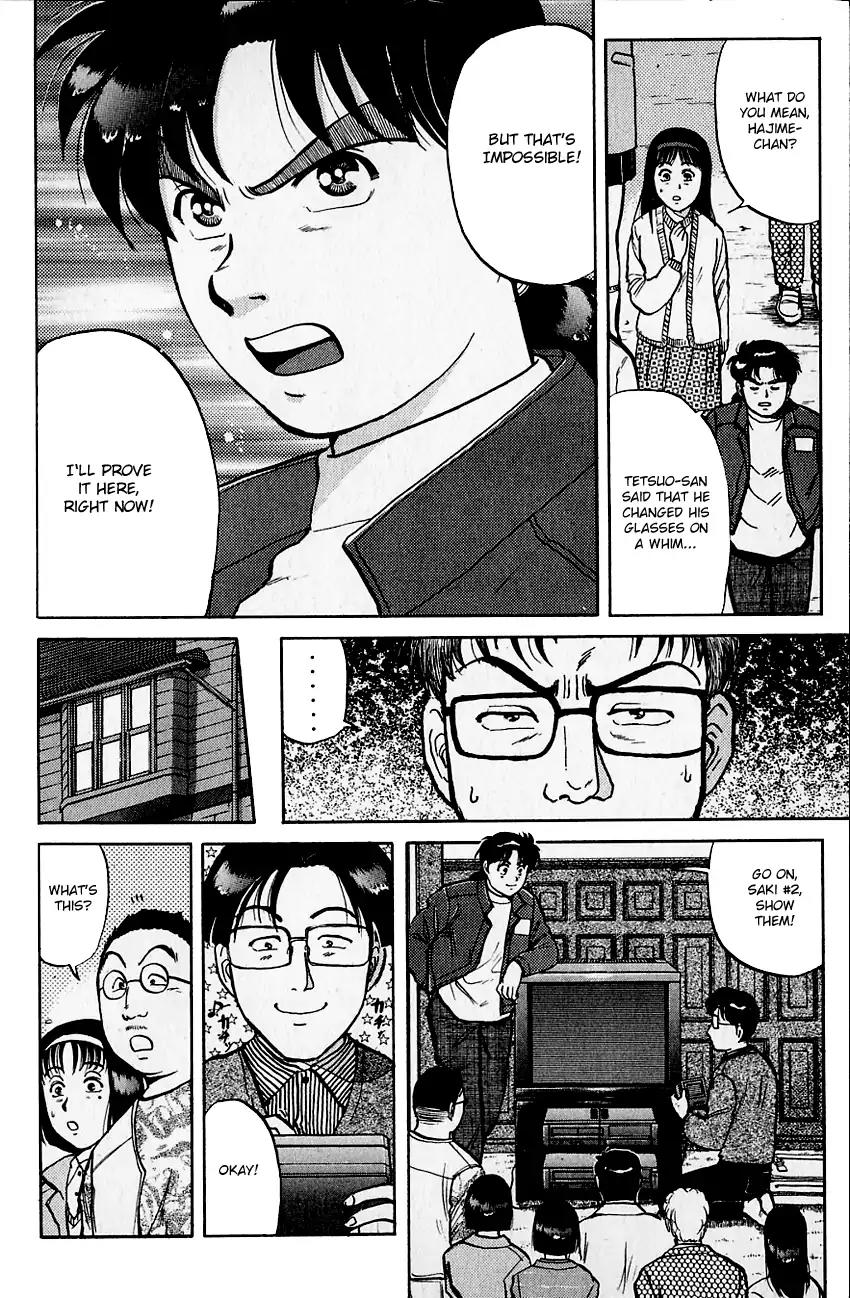 Kindaichi Shounen no Jikenbo chapter 106 page 5